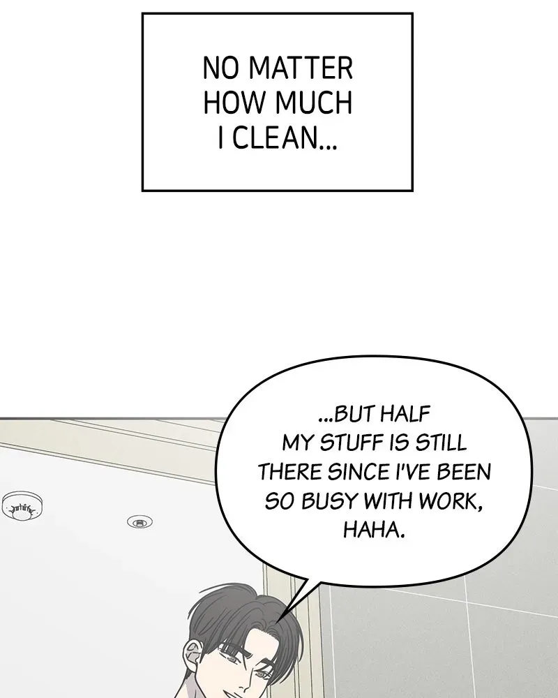 No OfficeRomance! Chapter 57 page 57 - 