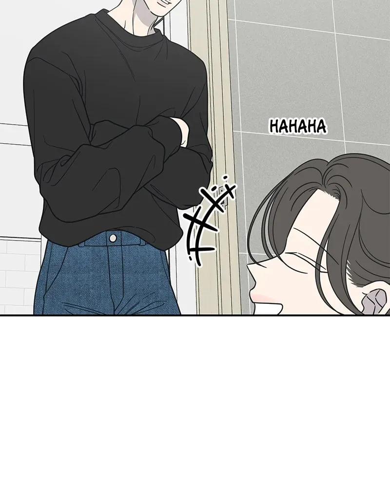 No OfficeRomance! Chapter 57 page 58 - 