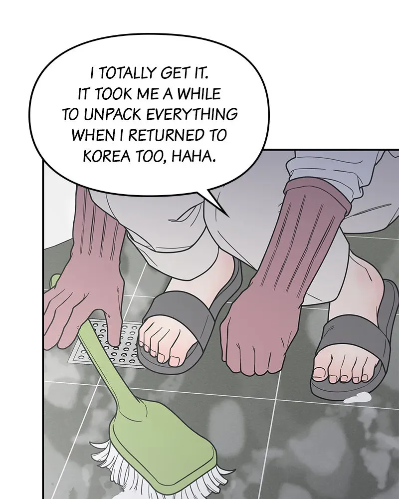 No OfficeRomance! Chapter 57 page 59 - 