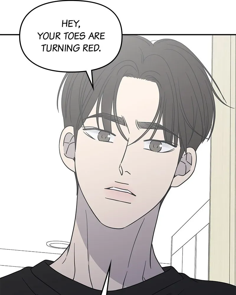 No OfficeRomance! Chapter 57 page 61 - 
