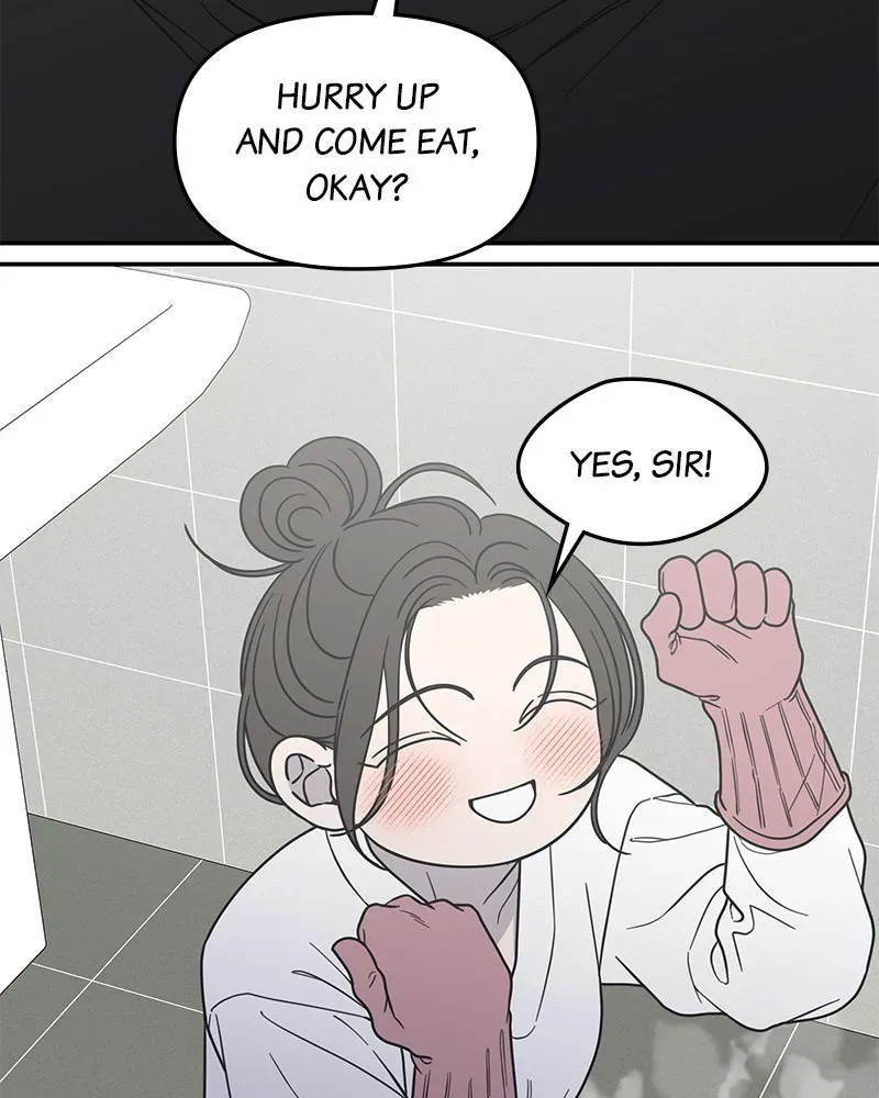 No OfficeRomance! Chapter 57 page 62 - 