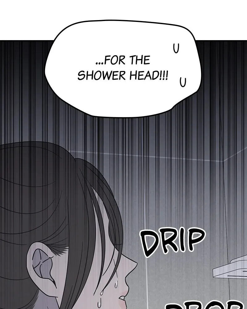 No OfficeRomance! Chapter 57 page 68 - 