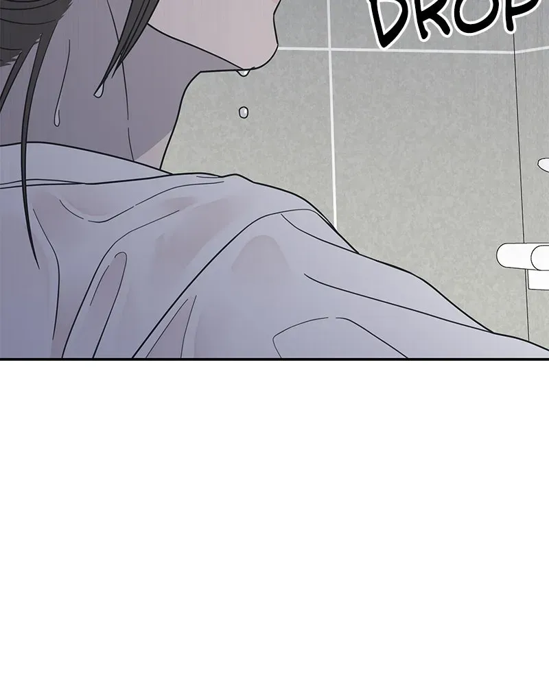 No OfficeRomance! Chapter 57 page 69 - 