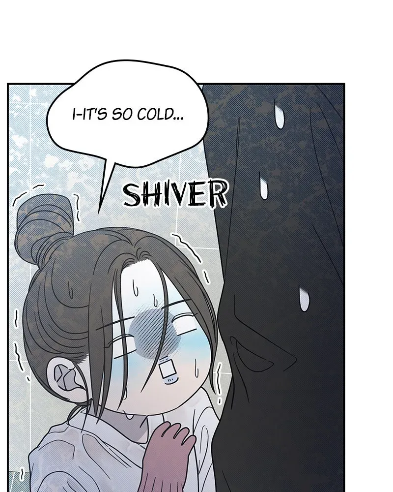 No OfficeRomance! Chapter 57 page 70 - 