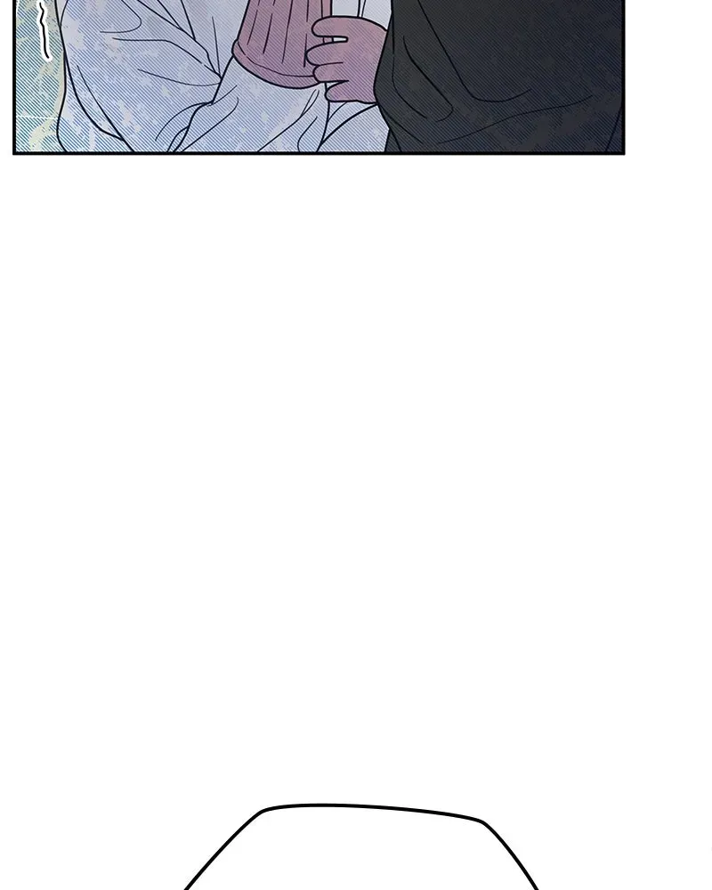 No OfficeRomance! Chapter 57 page 71 - 