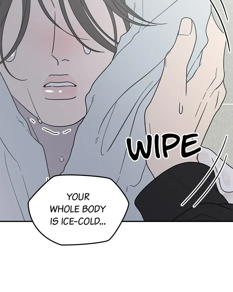 No OfficeRomance! Chapter 57 page 74 - 
