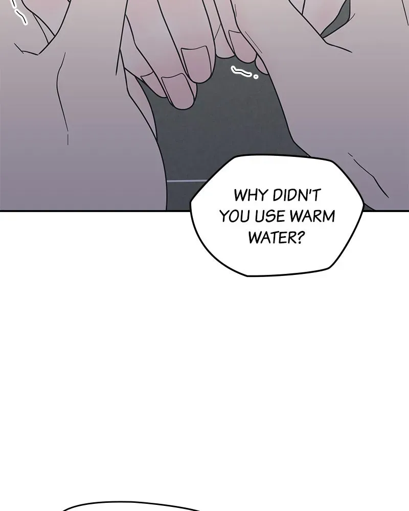 No OfficeRomance! Chapter 57 page 76 - 