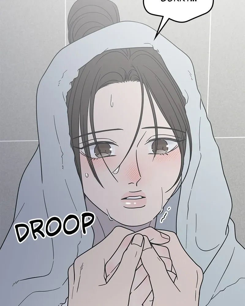 No OfficeRomance! Chapter 57 page 79 - 