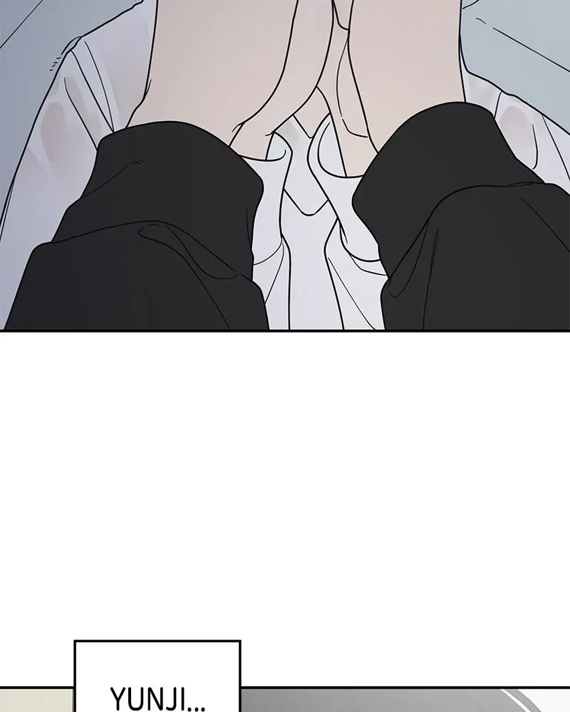 No OfficeRomance! Chapter 57 page 80 - 