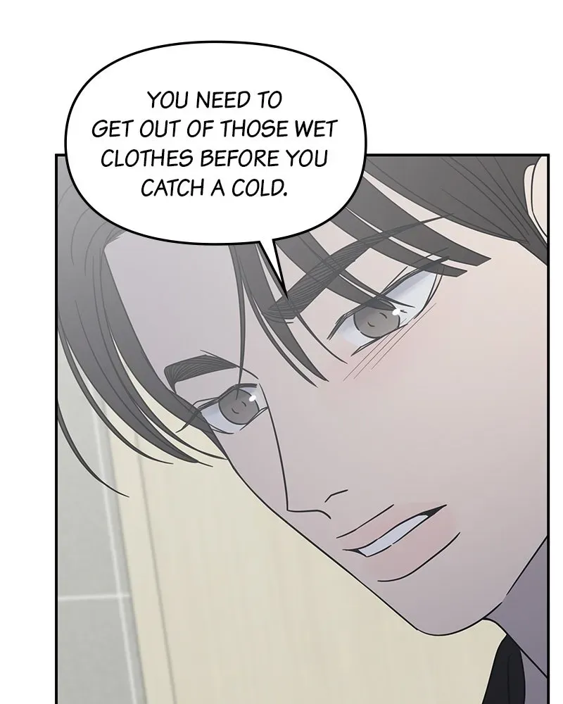 No OfficeRomance! Chapter 57 page 84 - 