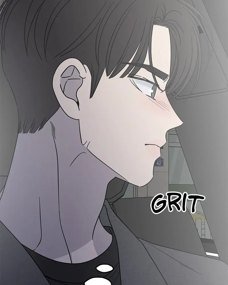 No OfficeRomance! Chapter 57 page 10 - 