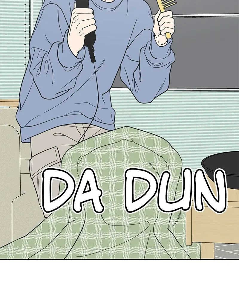 No OfficeRomance! Chapter 57 page 97 - 