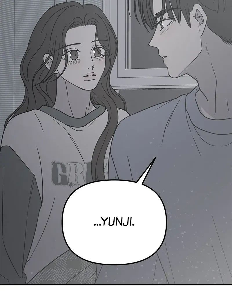 No OfficeRomance! Chapter 59 page 32 - 