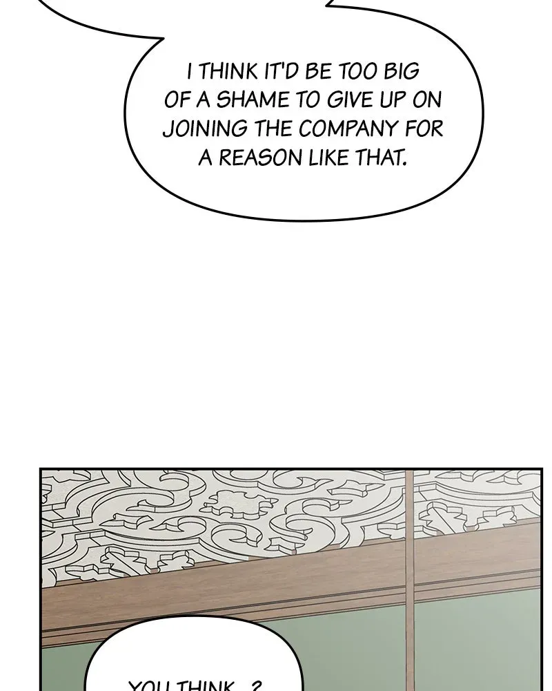 No OfficeRomance! Chapter 6 page 104 - 