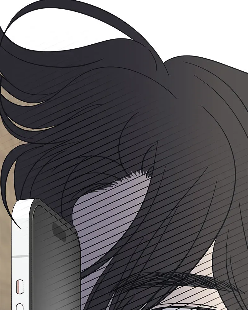 No OfficeRomance! Chapter 6 page 115 - 