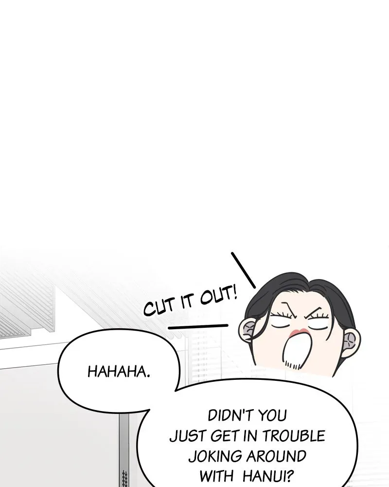 No OfficeRomance! Chapter 6 page 123 - 