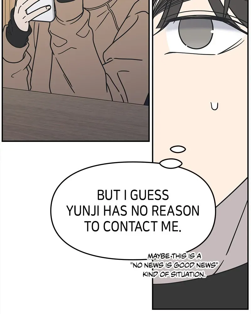 No OfficeRomance! Chapter 6 page 131 - 