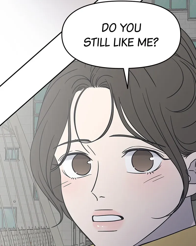 No OfficeRomance! Chapter 6 page 15 - 