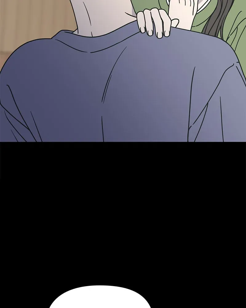 No OfficeRomance! Chapter 6 page 146 - 