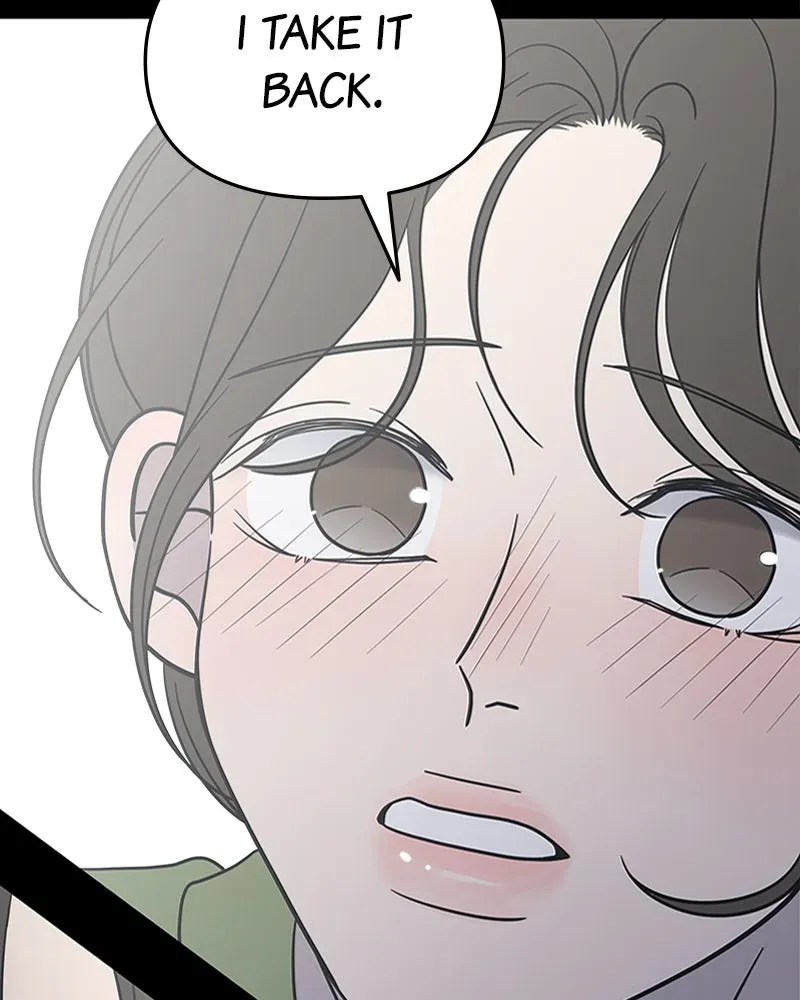 No OfficeRomance! Chapter 6 page 147 - 