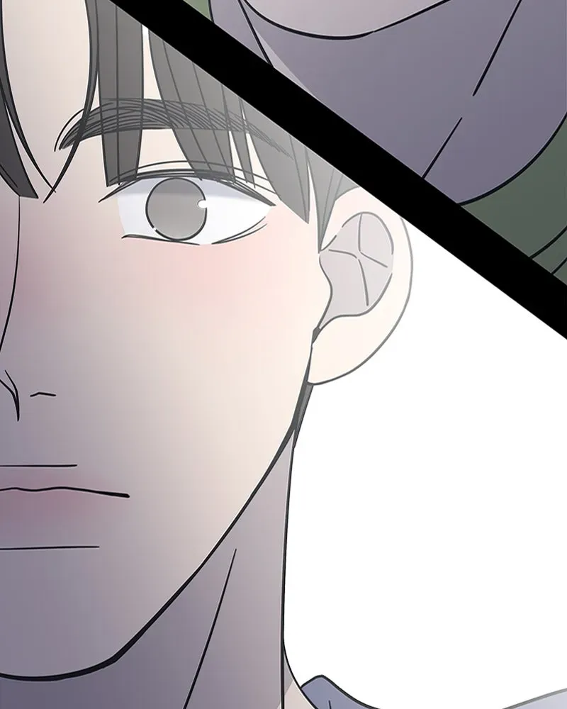 No OfficeRomance! Chapter 6 page 148 - 
