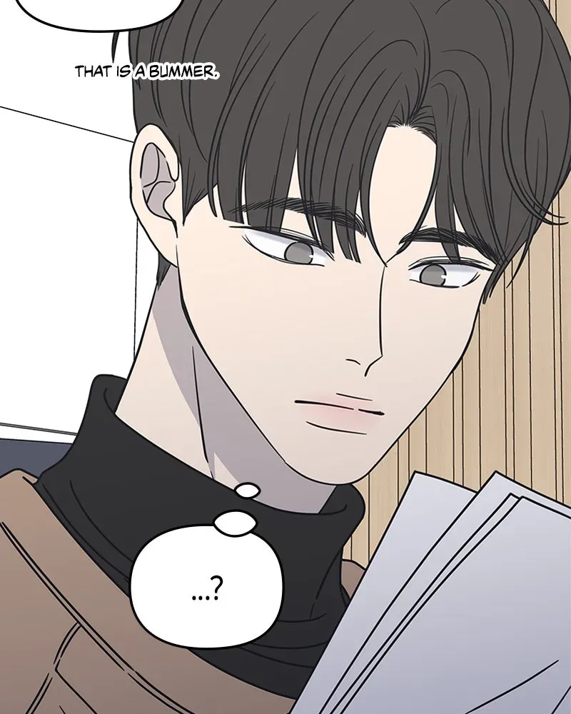 No OfficeRomance! Chapter 6 page 159 - 