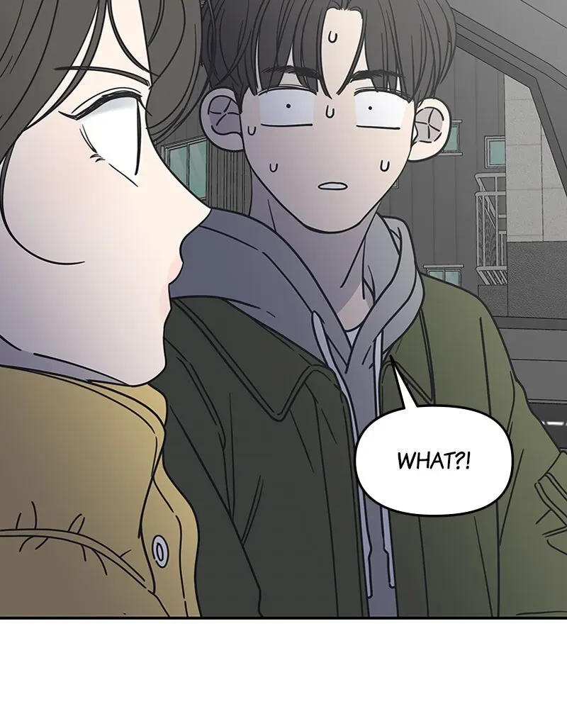 No OfficeRomance! Chapter 6 page 18 - 