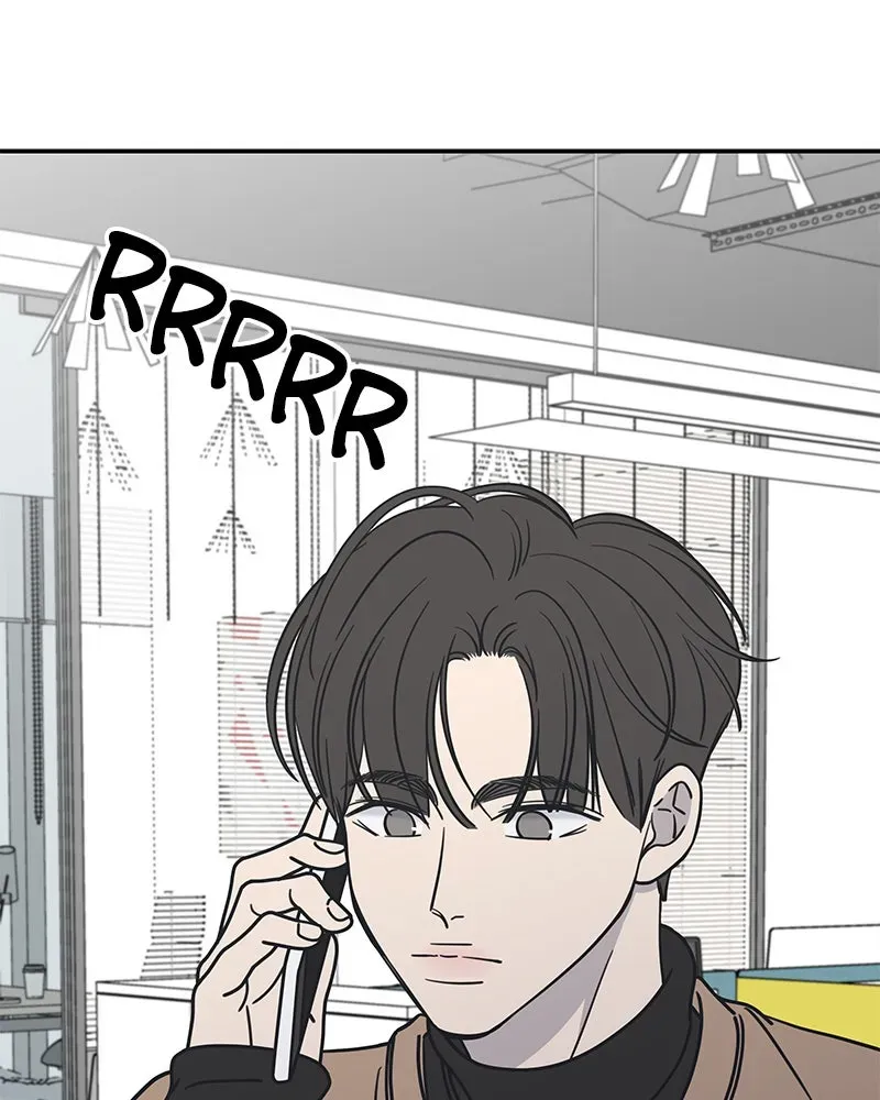 No OfficeRomance! Chapter 6 page 172 - 