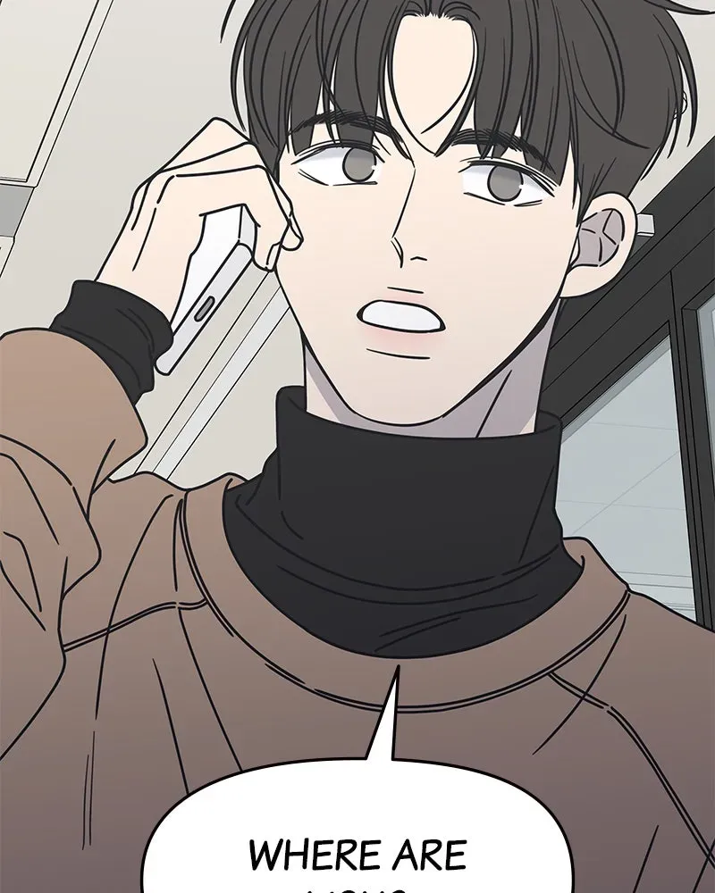 No OfficeRomance! Chapter 6 page 177 - 