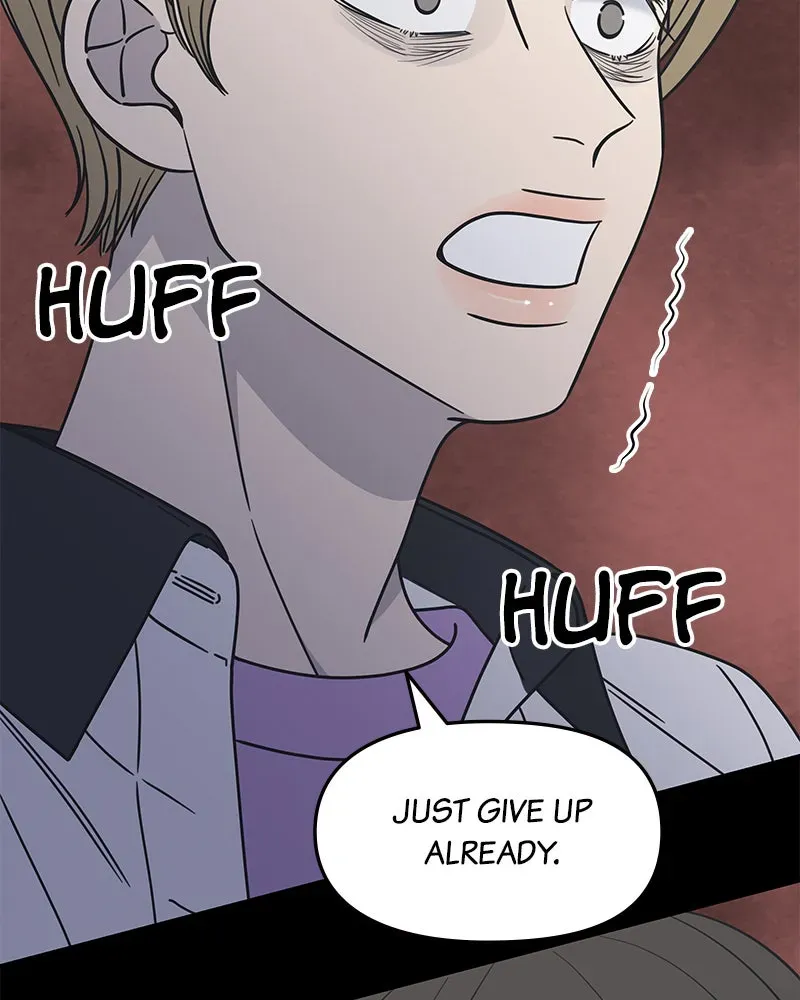 No OfficeRomance! Chapter 6 page 30 - 