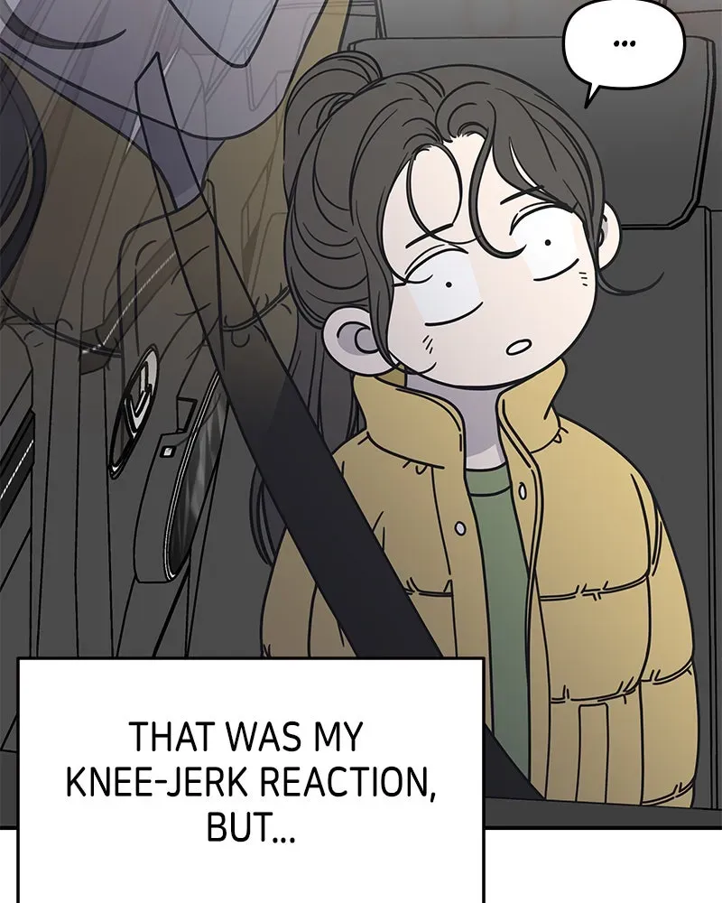 No OfficeRomance! Chapter 6 page 5 - 