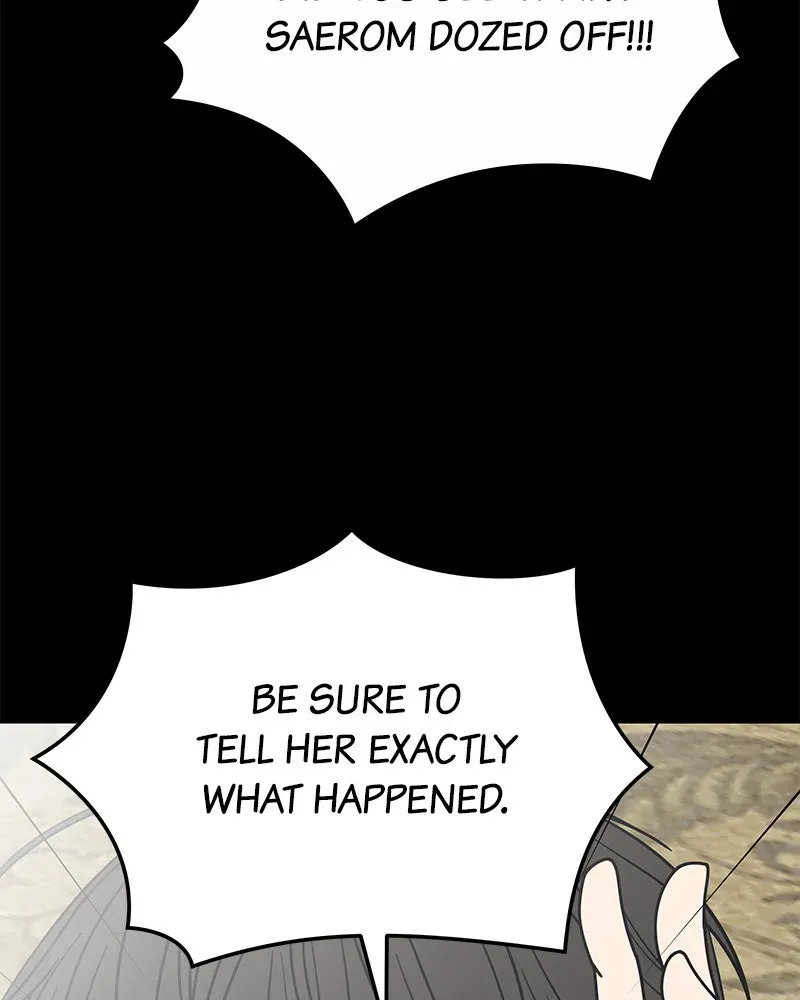 No OfficeRomance! Chapter 6 page 46 - 