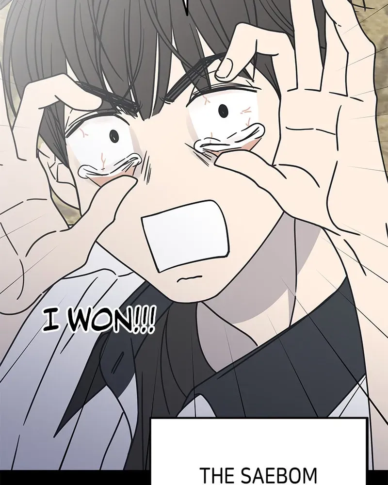 No OfficeRomance! Chapter 6 page 47 - 