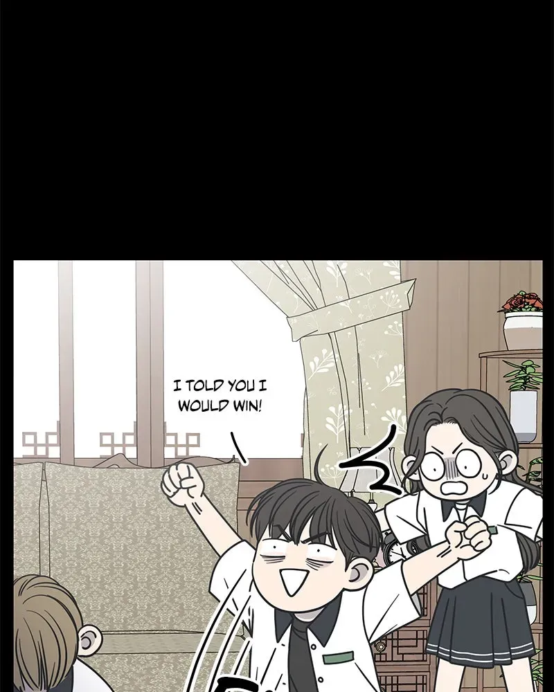 No OfficeRomance! Chapter 6 page 50 - 