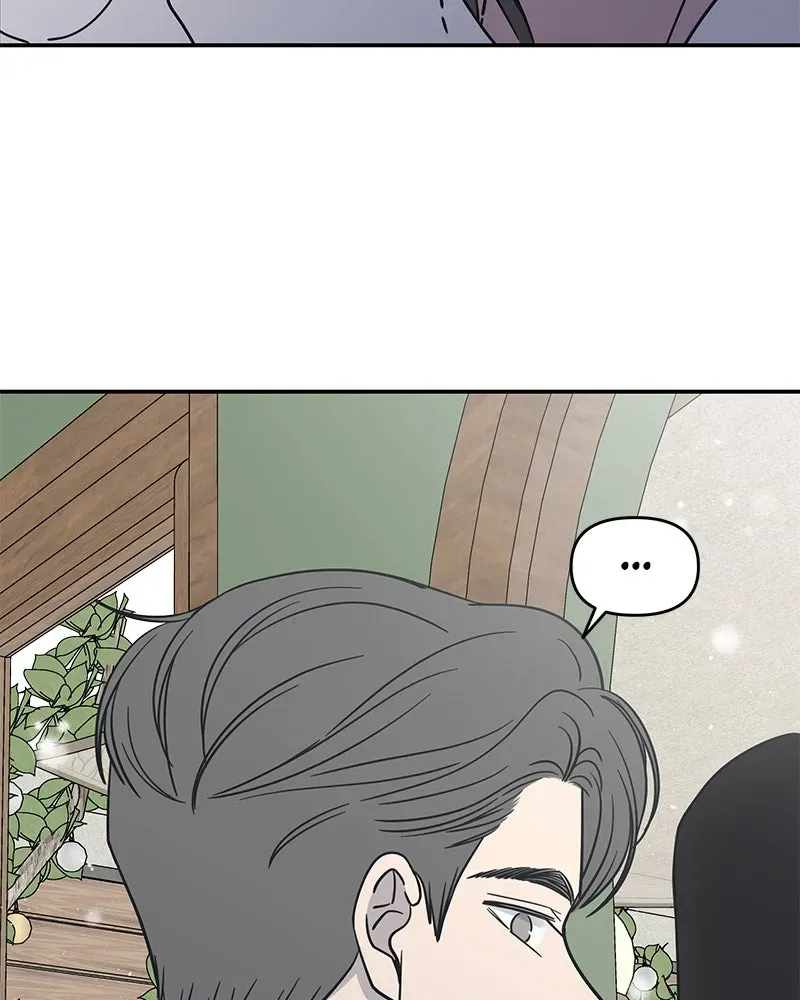 No OfficeRomance! Chapter 6 page 72 - 