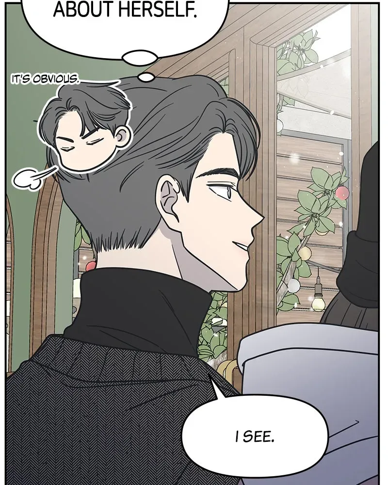 No OfficeRomance! Chapter 6 page 79 - 