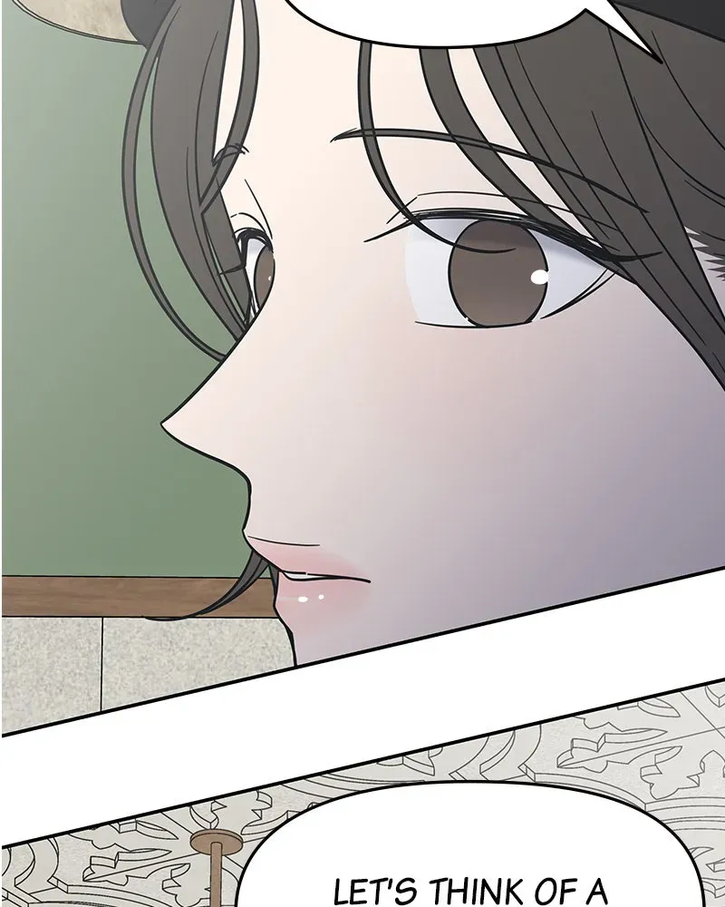 No OfficeRomance! Chapter 6 page 81 - 