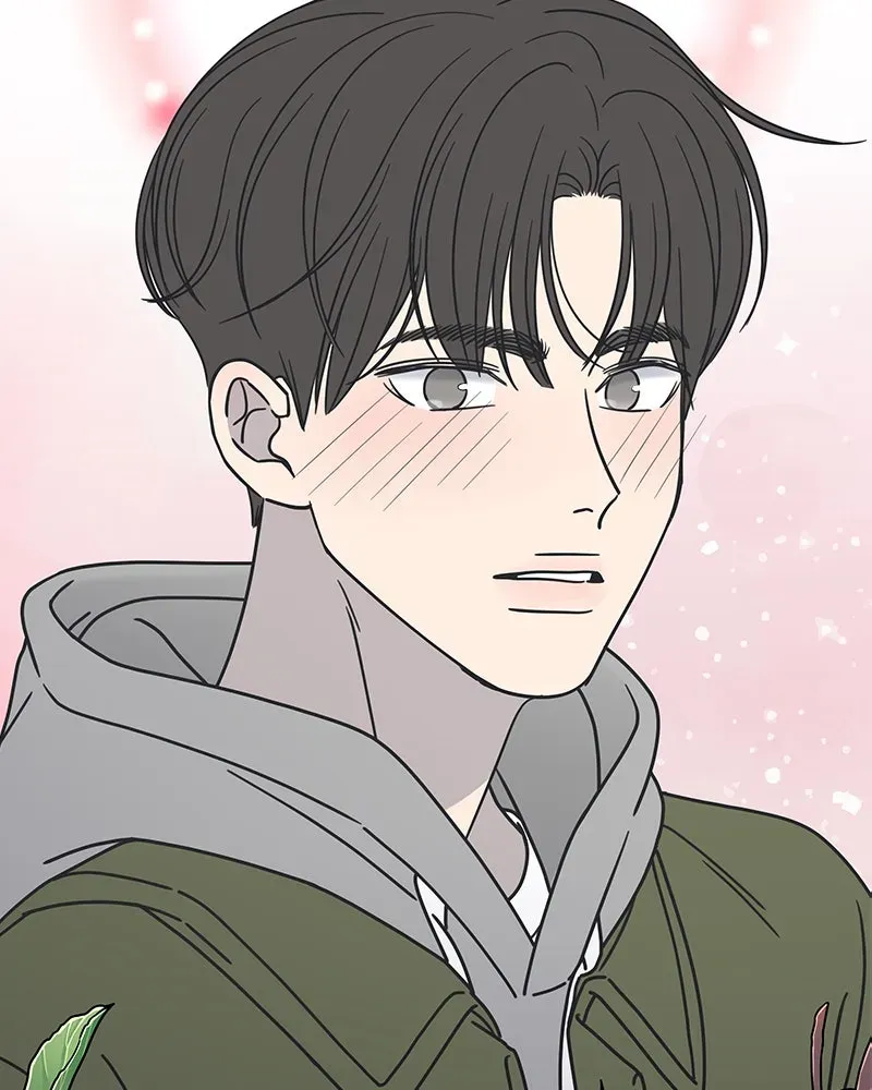 No OfficeRomance! Chapter 6 page 91 - 