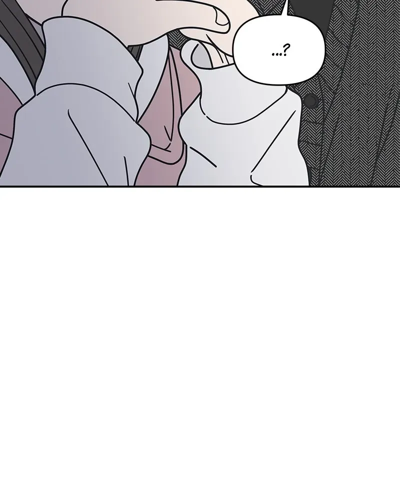 No OfficeRomance! Chapter 6 page 93 - 