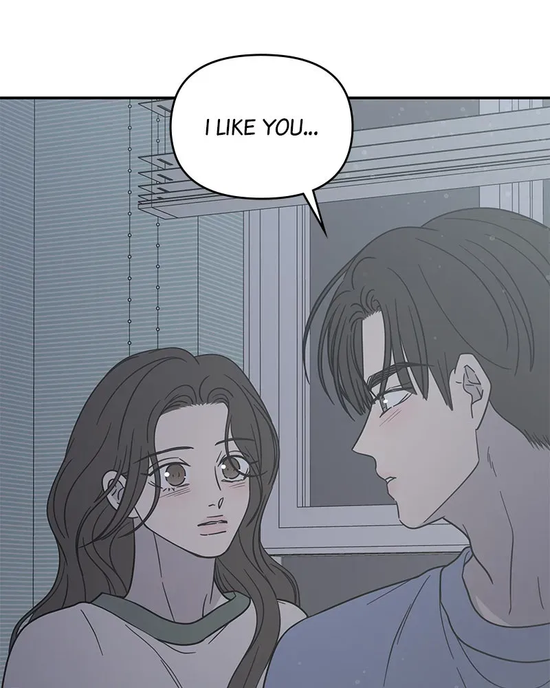No OfficeRomance! Chapter 60 page 2 - 