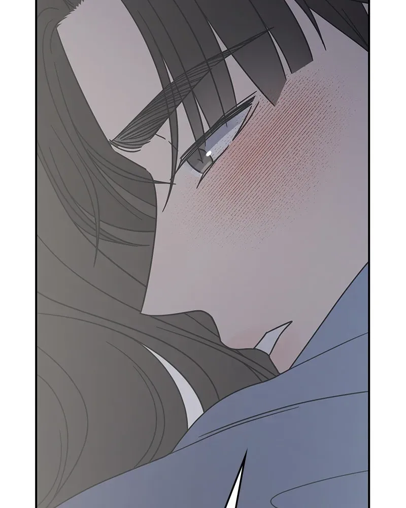 No OfficeRomance! Chapter 60 page 103 - 