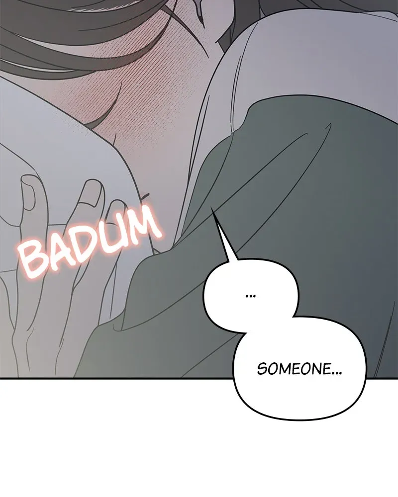 No OfficeRomance! Chapter 60 page 108 - 