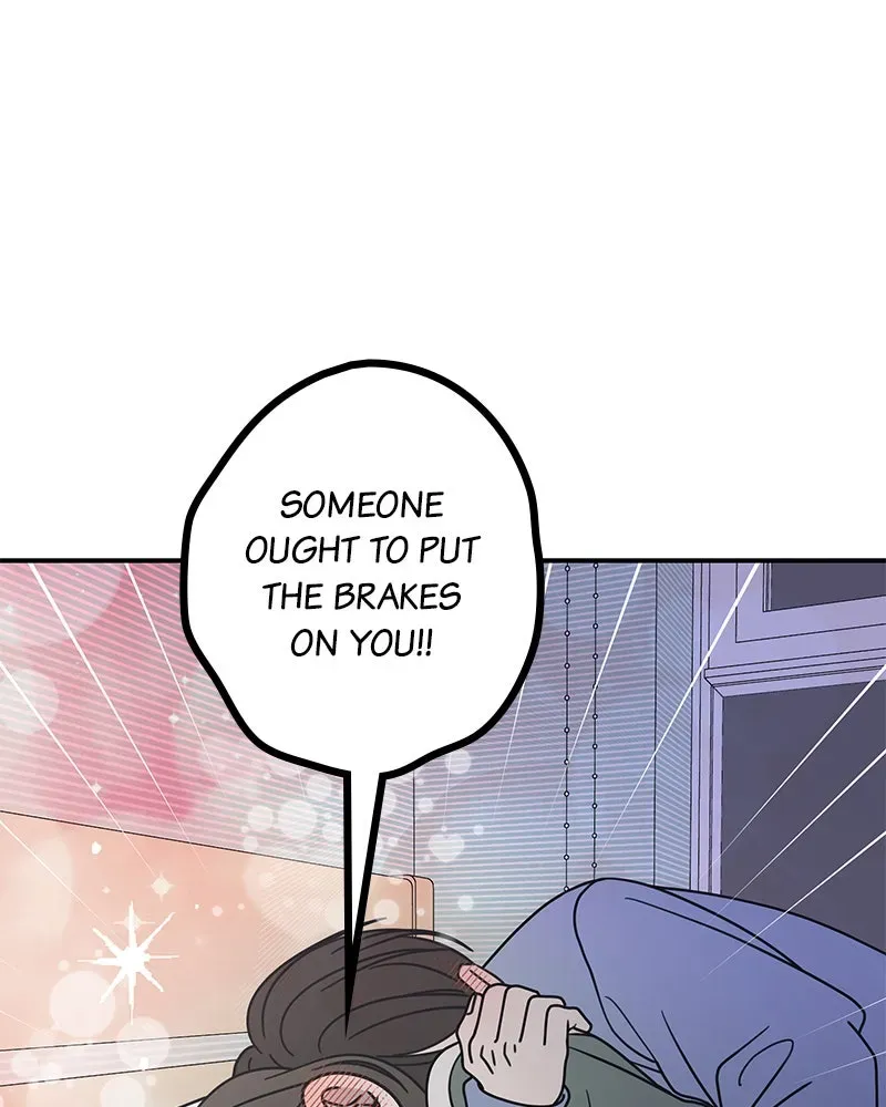 No OfficeRomance! Chapter 60 page 110 - 