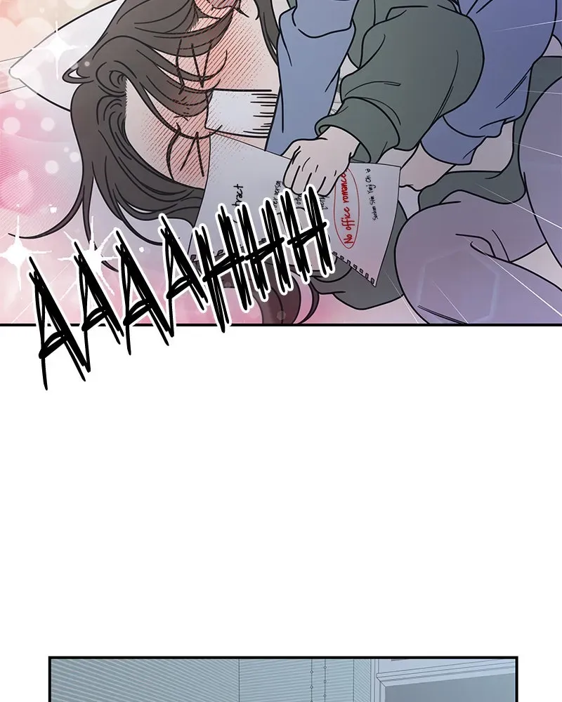 No OfficeRomance! Chapter 60 page 111 - 