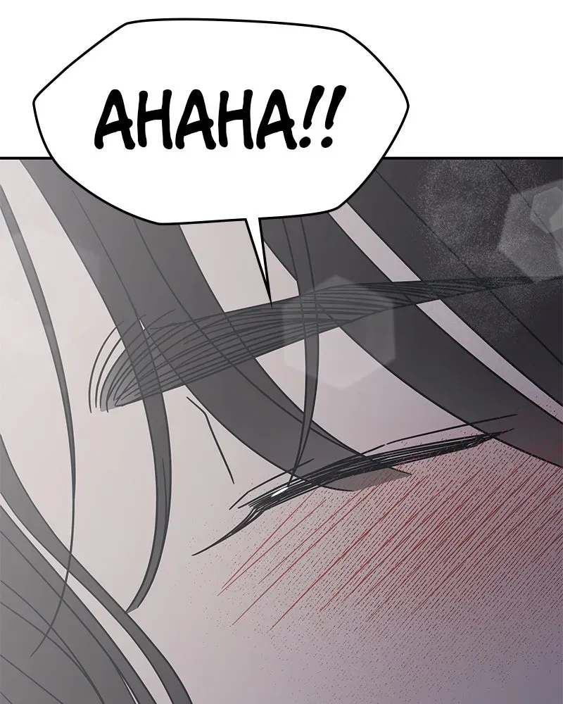 No OfficeRomance! Chapter 60 page 117 - 