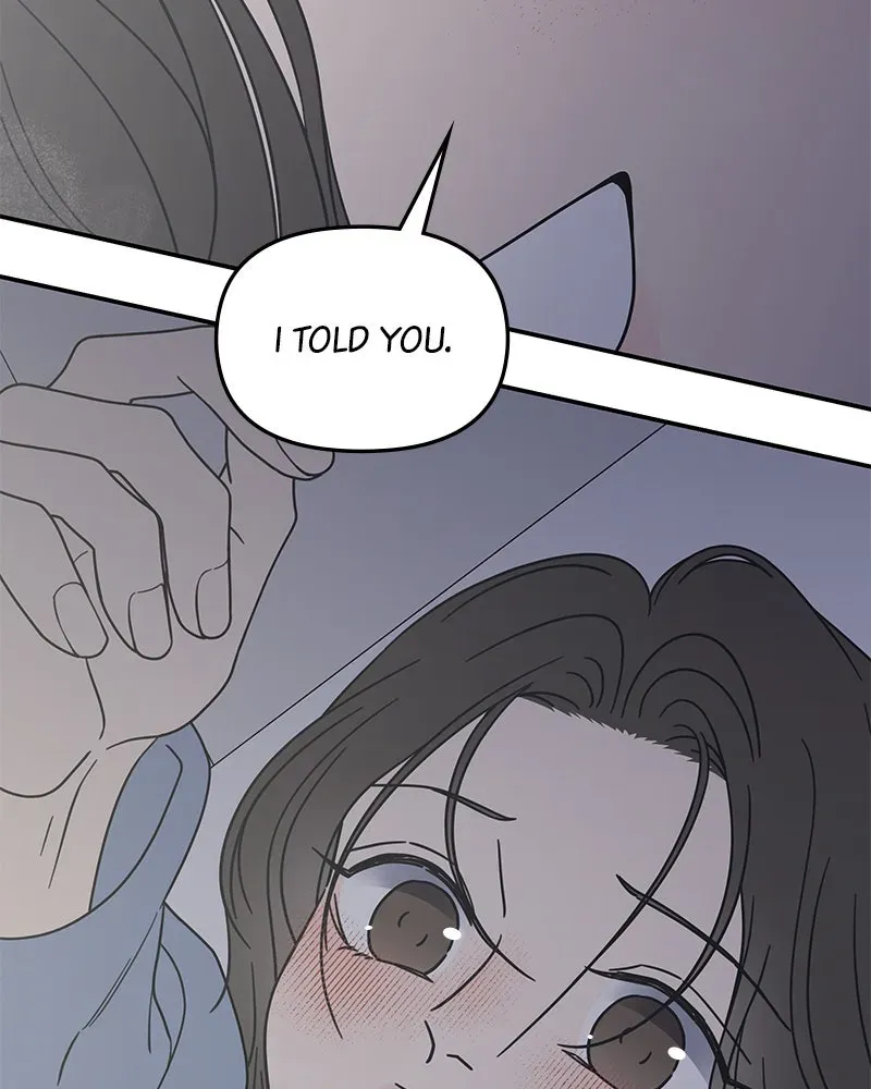 No OfficeRomance! Chapter 60 page 118 - 