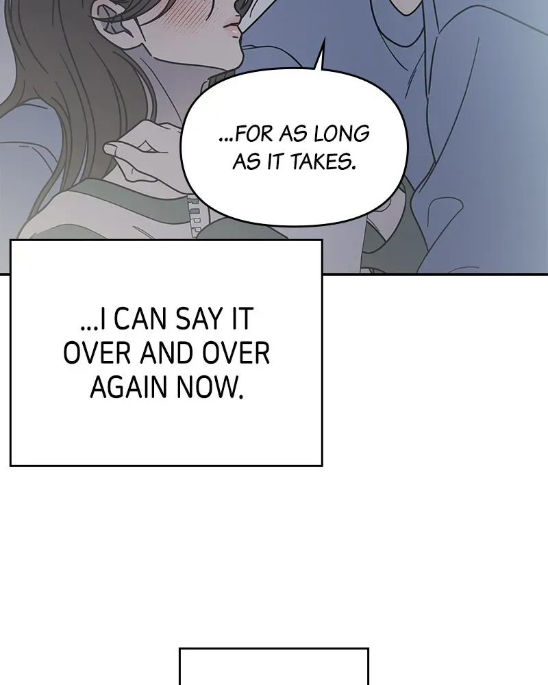 No OfficeRomance! Chapter 60 page 127 - 