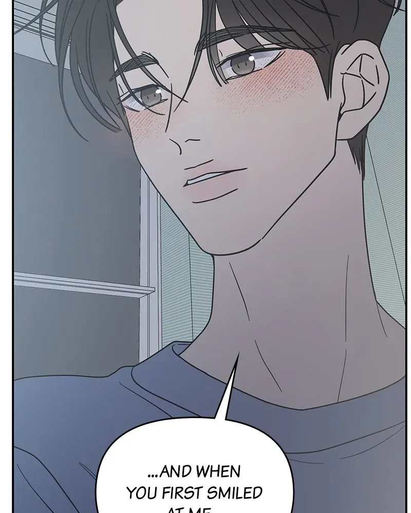 No OfficeRomance! Chapter 60 page 14 - 