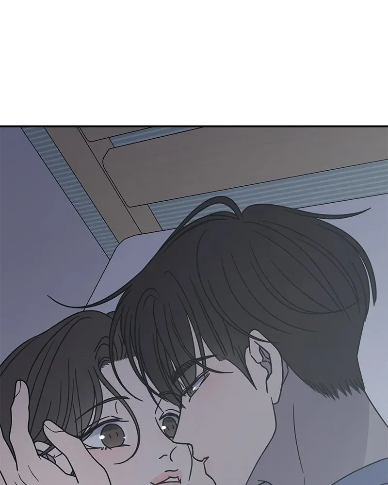 No OfficeRomance! Chapter 60 page 138 - 