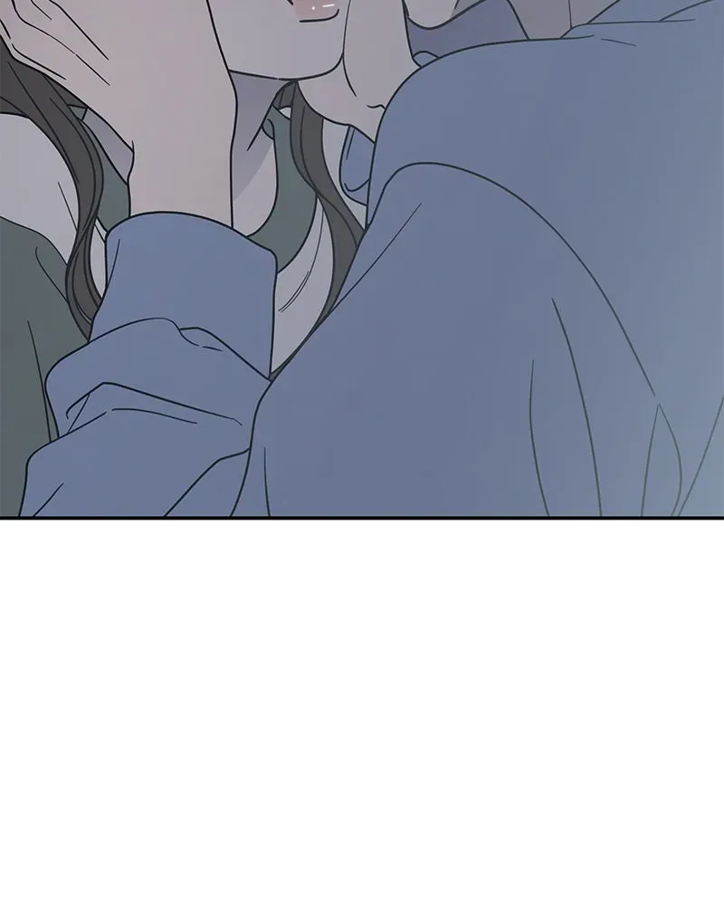 No OfficeRomance! Chapter 60 page 139 - 